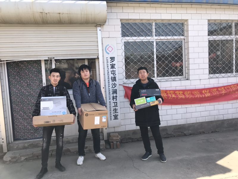 5cb965af2bf9c.png image.png