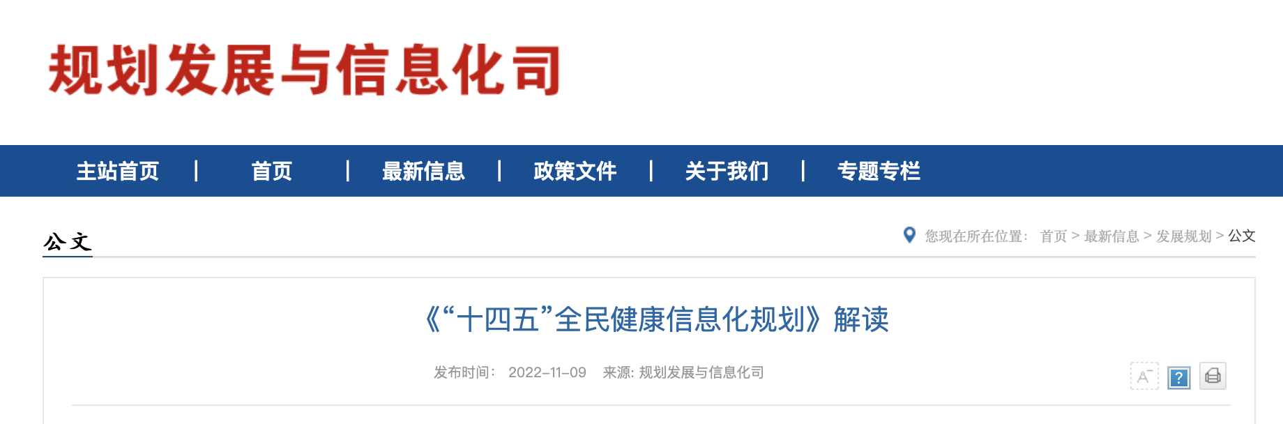 637330faeeb54.png 146.png